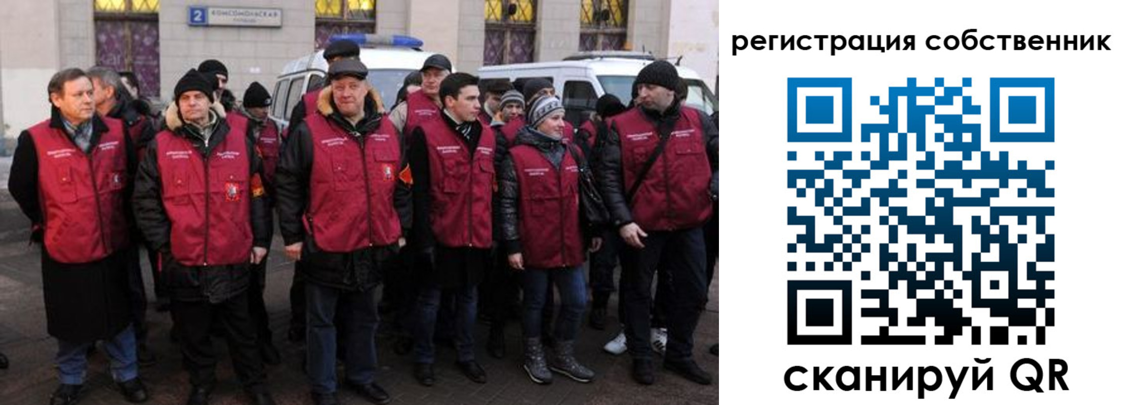 прописка иностранных граждан в Нязепетровске